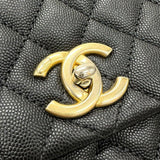 【CHANEL/シャネル】 マトラッセ ココハンドル29 A92991 2WAY ショルダーバッグ 保カード＆シール有 ハンドバッグ 25番台（2017年頃） キャビアスキン ブラック/ゴールド金具 レディース【中古】【真子質店】【BL】




【MoSxK】