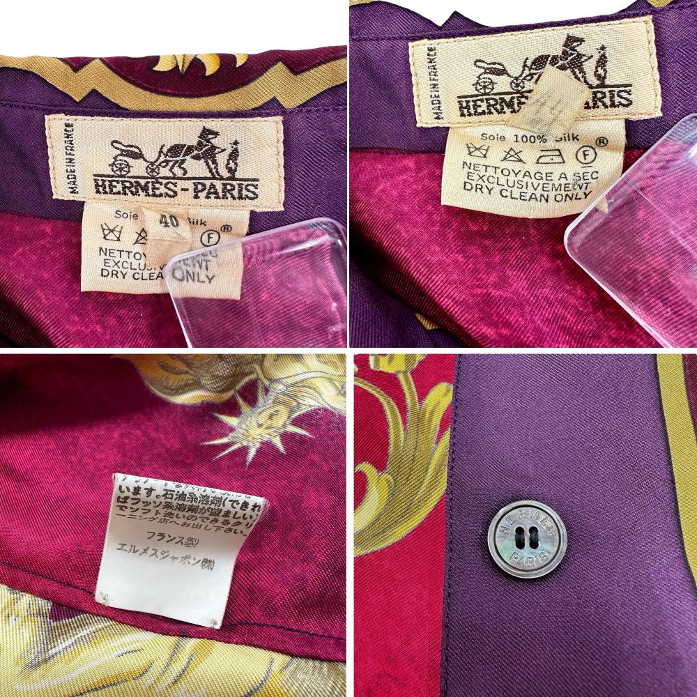 HERMES/エルメス】 総柄ブラウス 長袖シャツ シルク100％ ボルドー