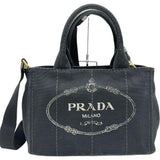 【PRADA/プラダ】 CANAPA/カナパ 1BG439 ハンドバッグ 2WAY ショルダーバッグ キャンバス ブラック/ゴールド金具 レディース【中古】【真子質店】【BL】




【YIS】