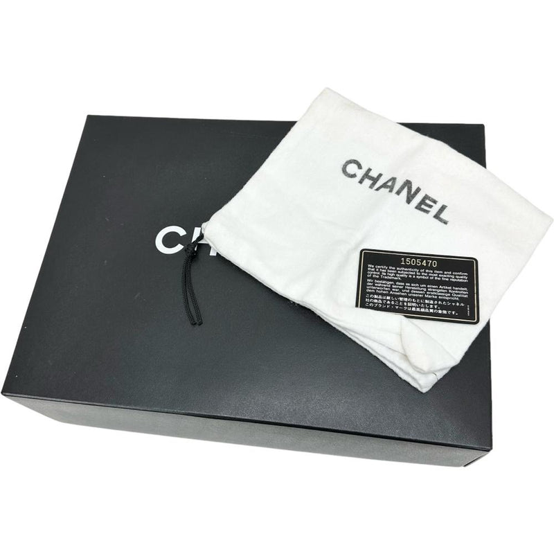 【CHANEL/シャネル】 マトラッセ チェーンショルダー A01113 Wフラップ ショルダーバッグ 15番台(2011年頃） ラムスキン ブラック/ゴールド金具 レディース【中古】【真子質店】【BL】




【MaTxx】