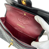 【CHANEL/シャネル】 マトラッセ チェーンショルダー A01113 Wフラップ ショルダーバッグ 15番台(2011年頃） ラムスキン ブラック/ゴールド金具 レディース【中古】【真子質店】【BL】




【MaTxx】