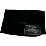 【CHANEL/シャネル】 マトラッセ チェーンウォレット Gカード/Sシール有 ショルダーバッグ ラムスキン グレーベージュ レディース【中古】【真子質店】【BL】




【Txxx】
