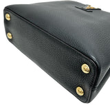 【LOUIS VUITTON/ルイ・ヴィトン】 カプシーヌBB M94755 2WAY ショルダーバッグ ハンドバッグ レザー ブラック/ピンク/ゴールド金具 レディース【中古】【真子質店】【BL】




【MaKxx】