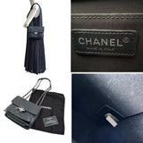 【CHANEL/シャネル】 ハーフココ チェーン Gカード/Sシール有 ショルダーバッグ カーフ ブラック レディース【中古】【真子質店】【BL】




【MaTxI】