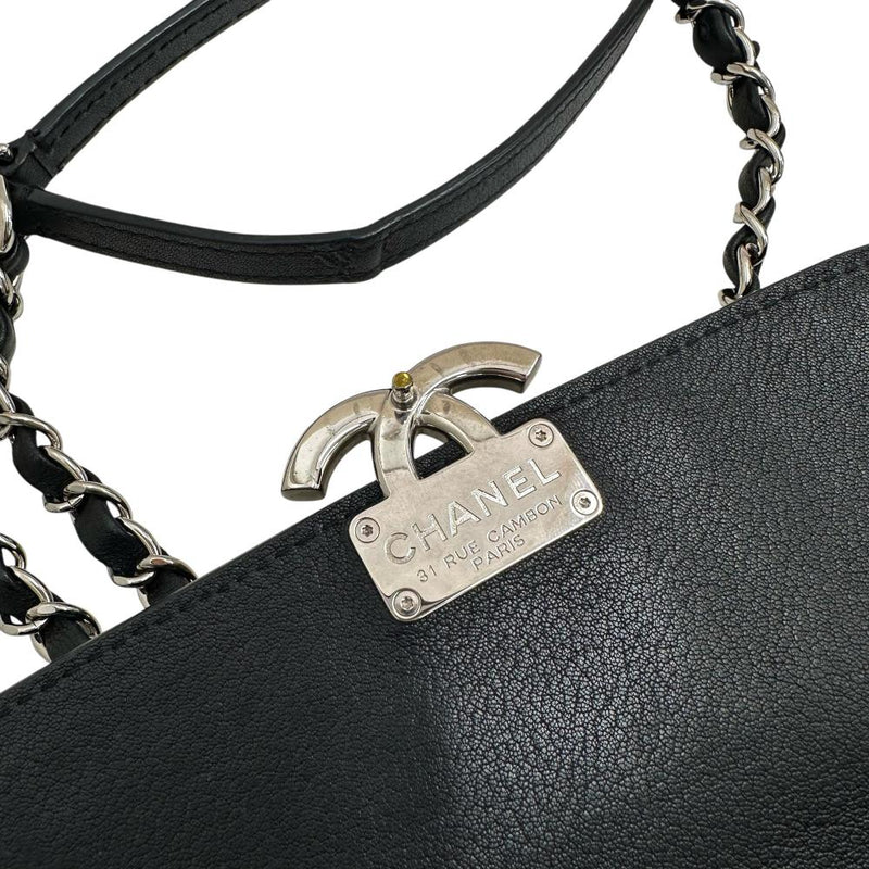 【CHANEL/シャネル】 ハーフココ チェーン Gカード/Sシール有 ショルダーバッグ カーフ ブラック レディース【中古】【真子質店】【BL】




【MaTxI】