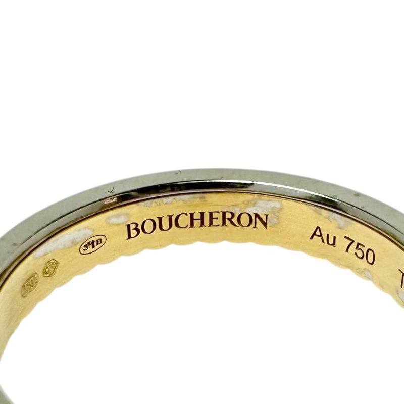 13.5号【Boucheron/ブシュロン】 仕上げ済 キャトル ラディアント ハーフ フルパヴェ ダイヤモンド リング・指輪 K18YGイエローゴールド 18金/K18WGホワイトゴールド 18金 3.7g JAL00134 54 レディース
【中古】【真子質店】【BL】




【TMaxx】