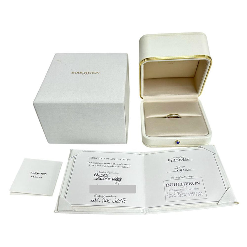 13.5号【Boucheron/ブシュロン】 仕上げ済 キャトル ラディアント ハーフ フルパヴェ ダイヤモンド リング・指輪 K18YGイエローゴールド 18金/K18WGホワイトゴールド 18金 3.7g JAL00134 54 レディース
【中古】【真子質店】【BL】




【TMaxx】