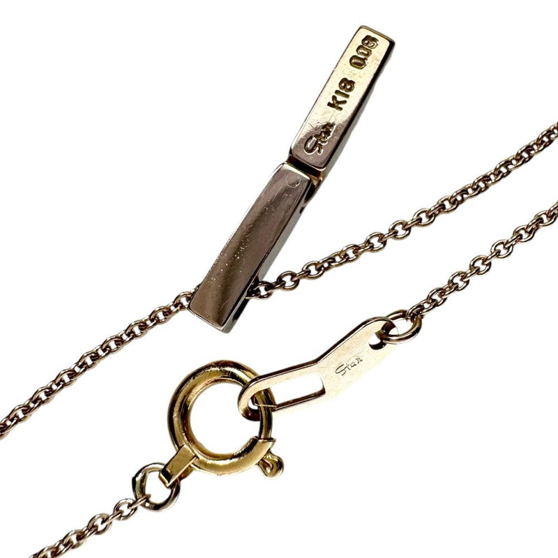 【STAR JEWELRY/スタージュエリー】 ダイヤモンド 0.08ct ネックレス K18ゴールド 18金 2.5g 40cm レディース
【中古】【真子質店】【NN】




【TDx】
