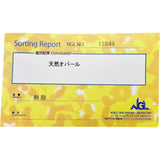 12号 ホワイトオパール リング・指輪 Ptプラチナ/（純度65％程度/検査済み） 7.1g レディース
【中古】【真子質店】【NN】




【IMox】