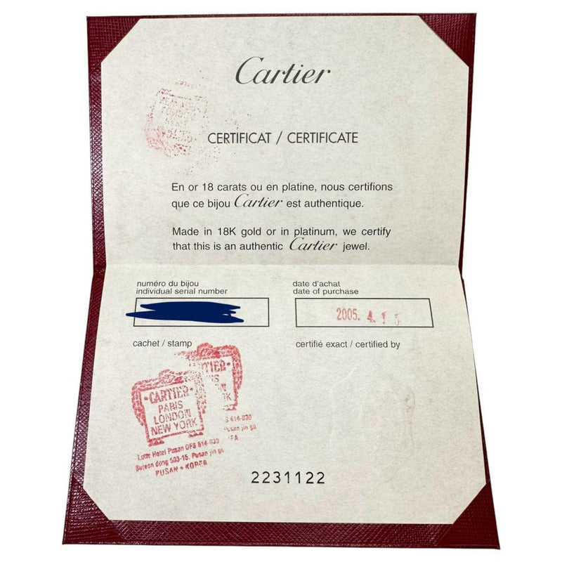 【CARTIER/カルティエ】 ネックレス スパルタカス チェーン K18WGホワイトゴールド 18金 34.3g 46cm ユニセックス
【中古】【真子質店】【BL】




【MaKMox】