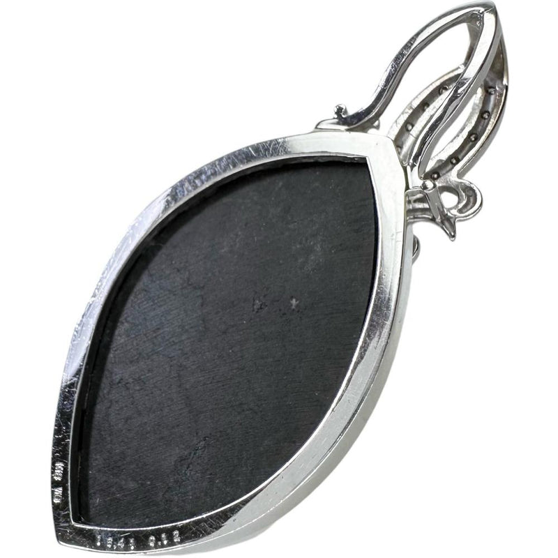 アンモライト 16.41ct ダイヤモンド 計0.12ct ペンダントトップ K18WGホワイトゴールド 18金 9.2g レディース
【中古】【真子質店】【NN】




【YxMo】
