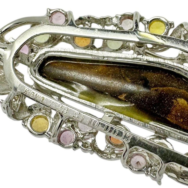 ボルダーオパール 7.28ct マルチサファイア 計1.10ct ダイヤモンド 計0.13ct ネックレス K18WGホワイトゴールド 18金 15.9g 49cm レディース
【中古】【真子質店】【NN】




【IMoDx】