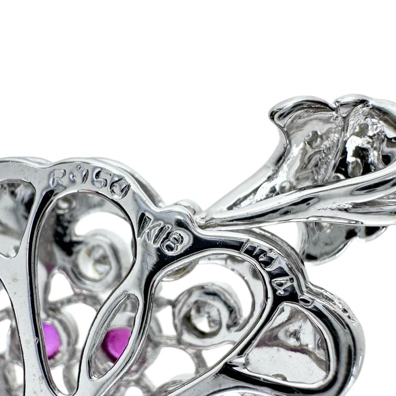 ルビー 計0.50ct ダイヤモンド 計0.40ct ペンダントトップ K18WGホワイトゴールド 18金 4.9g レディース
【中古】【真子質店】【NN】




【YMaMi】