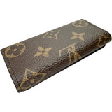 【LOUIS VUITTON/ルイ・ヴィトン】 ミュルティクレ4 モノグラム M62631  キーケース PVC ブラウン /ゴールド金具 ユニセックス【中古】【真子質店】【GD】




【TMix】