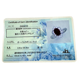 11号 カボションルビー 2.41ct ダイヤモンド 計0.38ct リング・指輪 Pt900プラチナ 7.0g レディース
【中古】【真子質店】【NN】




【DSMo】