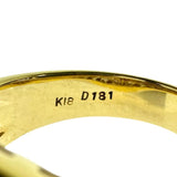 13号 ルビー 0.95ct ダイヤモンド 計1.81ct リング・指輪 K18ゴールド 18金 9.5g レディース
【中古】【真子質店】【NN】




【IDMax】