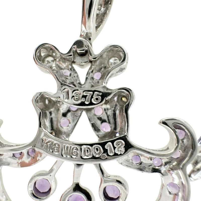 アメジスト直径8.2 mm 13.75ct ダイヤモンド 0.12ct ペンダントトップ K18WGホワイトゴールド 18金 7.9g レディース
【中古】【真子質店】【NN】




【KKx】
