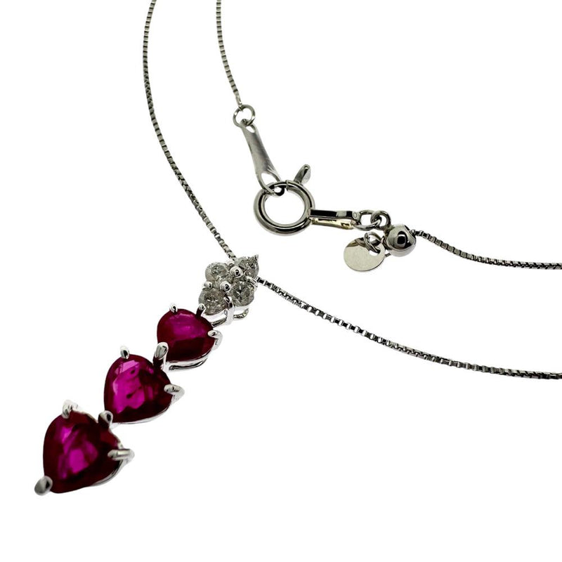 ルビー (通常加熱) 計1.03ct ダイヤモンド 計0.11ct ネックレス K18WGホワイトゴールド 18金/Pt850プラチナ 2.5g 45cm レディース
【中古】【真子質店】【NN】




【MaSY】