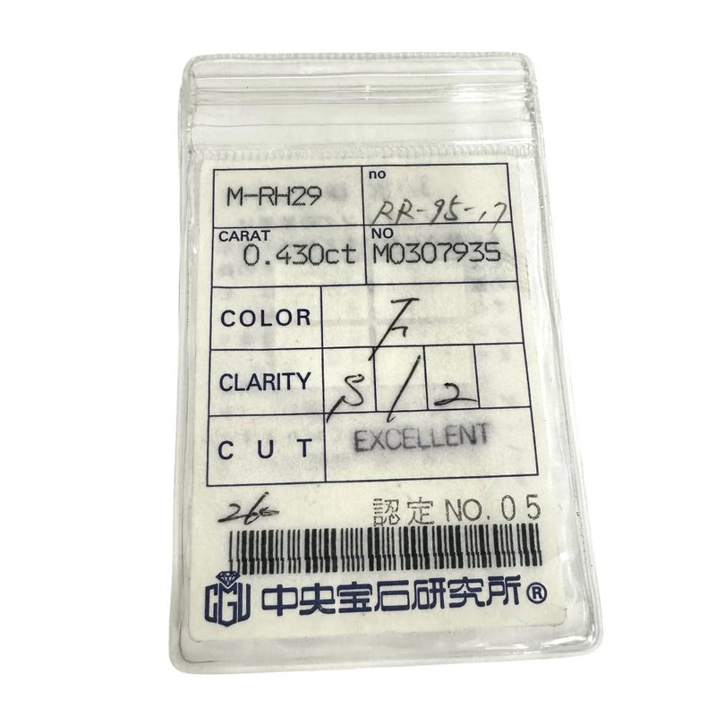 ダイヤモンド (F-SI2-EX) 0.43ct ネックレス Pt900プラチナ/Pt850プラチナ 14.5g 40cm レディース
【中古】【真子質店】【NN】




【KKx】