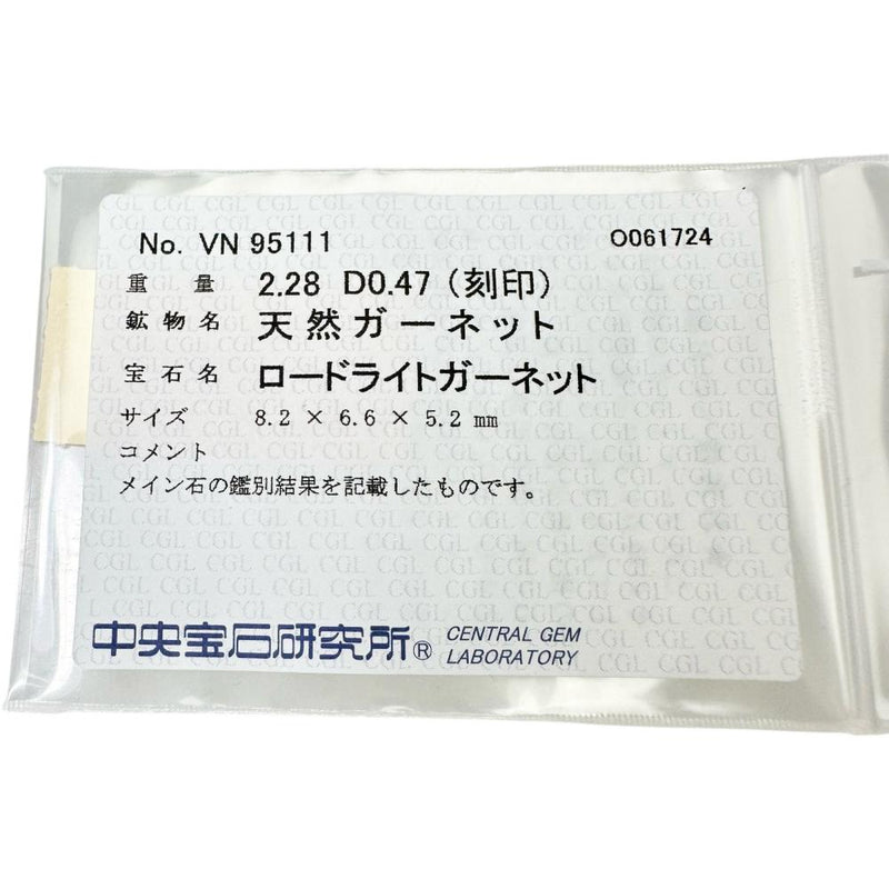 12.5号 ロードライトガーネット 2.28ct ダイヤモンド 計0.47ct リング・指輪 K18PGピンクゴールド 18金 5.1g レディース
【中古】【真子質店】【NN】




【YMaMi】