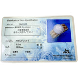 12.5号【TASAKI/タサキ】 白蝶真珠 10.6mm ダイヤモンド 計0.22ct リング・指輪 K18ゴールド 18金 9.7g レディース
【中古】【真子質店】【NN】




【SSx】