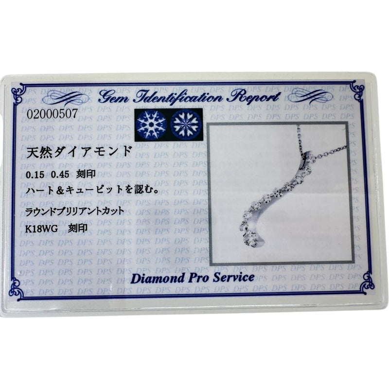 メインダイヤモンド（ハート&キューピット） 0.15ct その他ダイヤモンド 計0.45ct ネックレス K18WGホワイトゴールド 18金 4.0g 45cm レディース
【中古】【真子質店】【NN】




【IxxI】