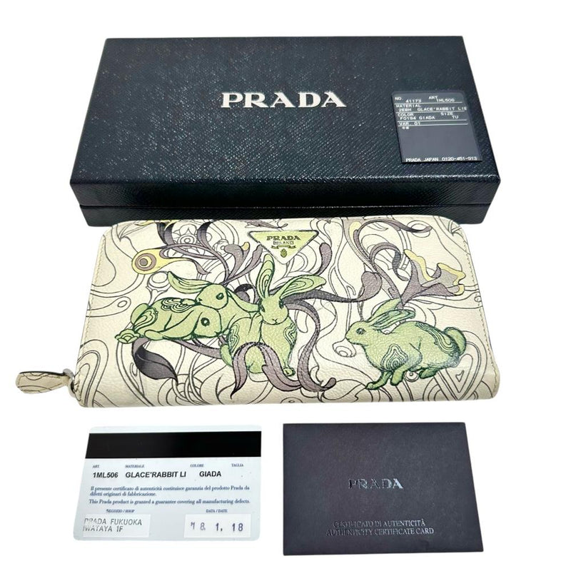 【PRADA/プラダ】 1ML506 ラビット ラウンドファスナー 長財布 レザー アイボリー/マルチカラー レディース【中古】【真子質店】【BL】




【IMix】