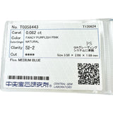 13号 ピンクダイヤモンド 0.083ct ダイヤモンド 0.48ct リング・指輪 Pt900プラチナ/K18PGピンクゴールド 18金 4.9g レディース
【中古】【真子質店】【NN】




【SMaMo】