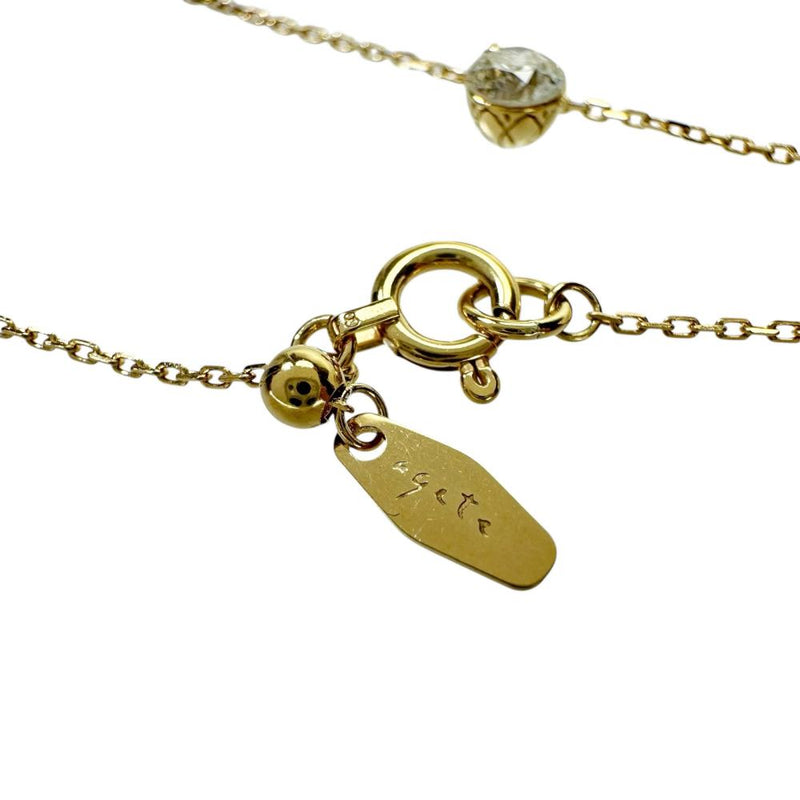 【agete/アガット】 ダイヤモンド 0.2ct ネックレス K18ゴールド 18金 1.5g 50cm レディース
【中古】【真子質店】【BL】




【TTx】