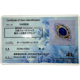 12号 ブルーサファイア（カボション） 3.54ct ダイヤモンド 0.25ct リング・指輪 K18ゴールド 18金/Pt900プラチナ 19.6g レディース
【中古】【真子質店】【NN】




【IMiMiI】