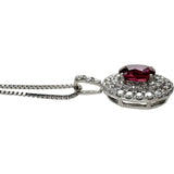 ルビー 0.74ct ダイヤモンド 計0.27ct ネックレス Pt950プラチナ/Pt850プラチナ 3.9g 45cm レディース
【中古】【真子質店】【NN】




【MiMix】