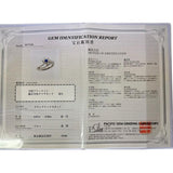 12号 フラワーモチーフ アウイナイト 0.07ct ダイヤモンド 0.40ct リング・指輪 Pt900プラチナ 4.4g レディース
【中古】【真子質店】【NN】




【DxK】