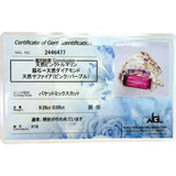 15.5号 ピンクトルマリン 9.28ct サファイア 0.09ct ダイヤモンド リング・指輪 K18ゴールド 18金 10.7g レディース
【中古】【真子質店】【NN】




【ITTI】