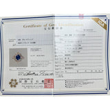 15.5号 カボションサファイア 2.06ct ダイヤモンド 1.00ct リング・指輪 K18ゴールド 18金 6.9g レディース
【中古】【真子質店】【NN】




【SMox】
