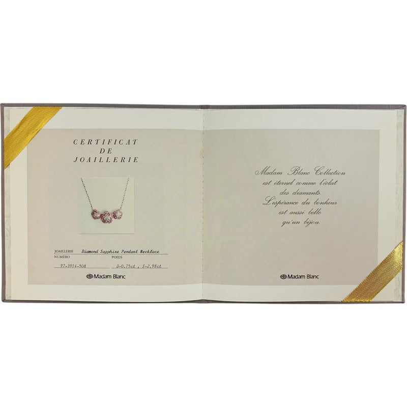 MADAME BLANCHE/マダムブラン ピンクサファイア 2.98ct ダイヤモンド 0.75ct ネックレス K18ゴールド 18金 11.5g 45cm レディース
【中古】【真子質店】【NN】




【IDMax】