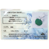 ヒスイ 1.053ct ダイヤモンド 0.06ct ネックレス K18ゴールド 18金/K18WGホワイトゴールド 18金 7.7g 42cm レディース
【中古】【真子質店】【NN】




【MiYS】