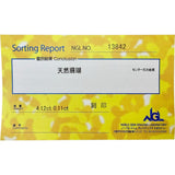 11号 サンゴ 4.12ct ダイヤモンド 0.11ct リング・指輪 Pt900プラチナ 8.8g レディース
【中古】【真子質店】【NN】




【DSMo】