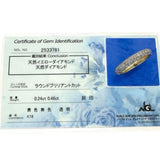 11.5号 ダイヤモンド 0.46/0.24ct リング・指輪 K18ゴールド 18金 4.3g レディース
【中古】【真子質店】【NN】




【YTK】