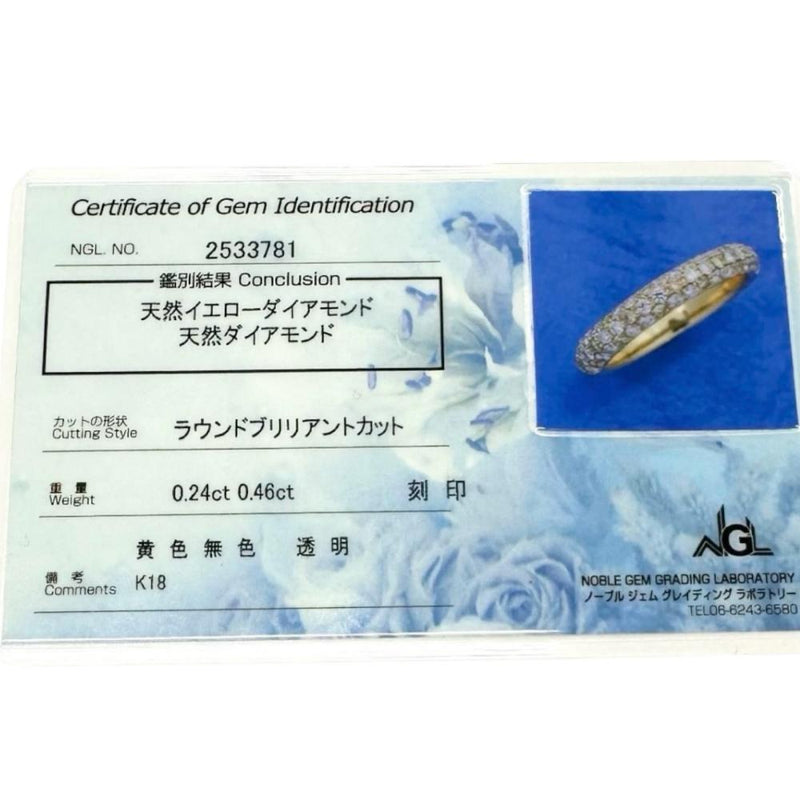 11.5号 ダイヤモンド 0.46/0.24ct リング・指輪 K18ゴールド 18金 4.3g レディース
【中古】【真子質店】【NN】




【YTK】