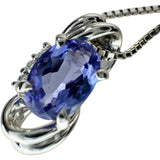 タンザナイト 0.68ct ダイヤモンド 0.03ct ネックレス K18WGホワイトゴールド 18金 3.0g 40cm レディース
【中古】【真子質店】【NN】




【MaMax】