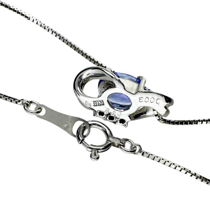 タンザナイト 0.68ct ダイヤモンド 0.03ct ネックレス K18WGホワイトゴールド 18金 3.0g 40cm レディース
【中古】【真子質店】【NN】




【MaMax】