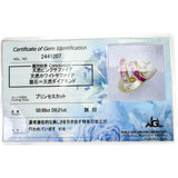 12号 ピンクサファイア 0.89ct ダイヤモンド 0.21ct リング・指輪 K18ゴールド 18金 8.0g レディース
【中古】【真子質店】【NN】




【SSx】