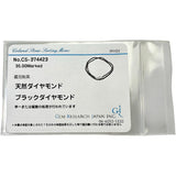 ブラックダイヤモンド 35.00ct ネックレス K18WGホワイトゴールド 18金 8.2g 42cm レディース
【中古】【真子質店】【NN】




【MaYMa】