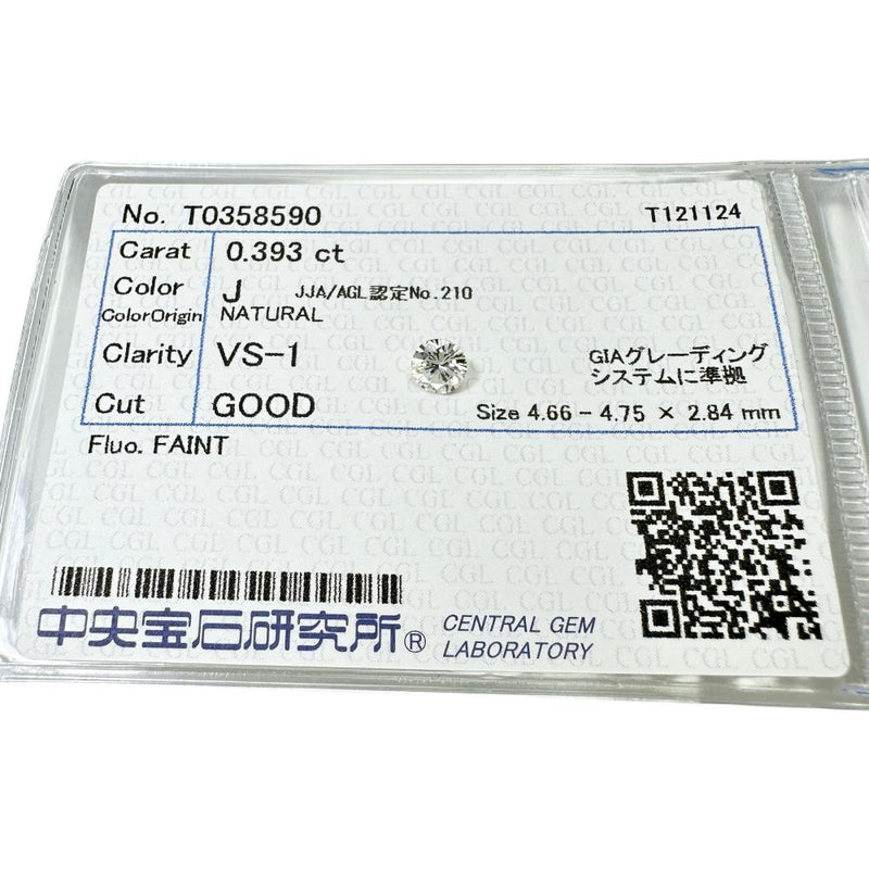 ダイヤモンド（J-VS1-GOOD FAINT） 0.393ct ルース
【中古】【真子質店】【NN】




【IMox】