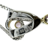 ピンクサファイア 0.93ct ダイヤモンド 0.69ct ネックレス K18WGホワイトゴールド 18金/K18YGイエローゴールド 18金 14.3g 45cm レディース
【中古】【真子質店】【NN】




【IMiMoS】