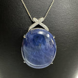 サファイア (通常加熱) 84.53ct ダイヤモンド 計0.14ct ペンダントトップ K18WGホワイトゴールド 18金 23.1g レディース
【中古】【真子質店】【NN】




【KDMi】