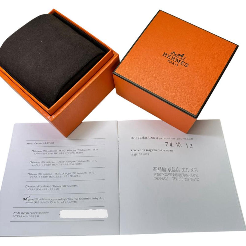 【HERMES/エルメス】 ブレスレット シェーヌダンクル TGM 12コマ シルバー925 111.1g 17.5cm メンズ
【中古】【真子質店】【BL】




【TSIMo】