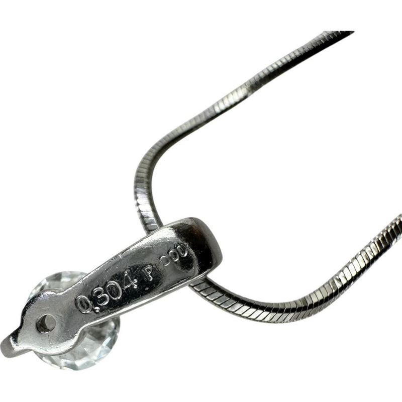 ダイヤモンド(推H-SI1程度) 0.304ct ネックレス Pt850プラチナ/Pt900プラチナ 5.6g 46cm レディース
【中古】【真子質店】【NN】




【MaTx】