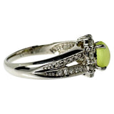 12.5号 クリソベリルキャッツアイ 1.19ct ダイヤモンド 計0.53ct リング・指輪 Pt900プラチナ 6.1g レディース
【中古】【真子質店】【NN】




【MoIK】