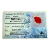 13号 赤ヒスイ ダイヤモンド リング・指輪 K18ゴールド 18金 10.7g レディース
【中古】【真子質店】【NN】




【IKxMo】